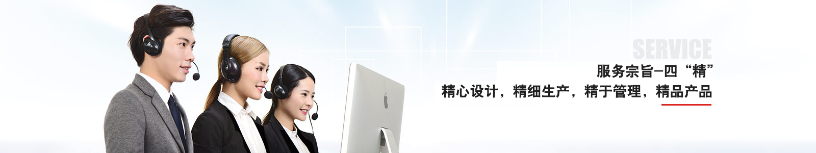 應(yīng)用領(lǐng)域