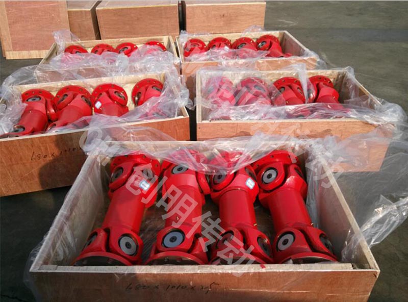 萬向聯(lián)軸器